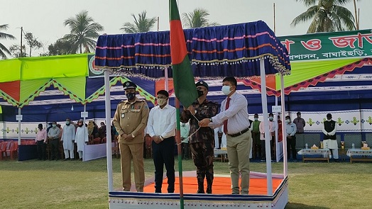 বাঘাইছড়িতে স্বাধীনতার ৫০ বছর পূর্তির সুবর্নজয়ন্তী পালিত