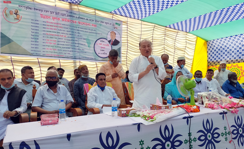 কালাপাকুজ্জ্যায় মাদ্রাসা ও এতিম খানার উন্নয়নমূলক কর্মকান্ড নিয়ে আলোচনা সভা
