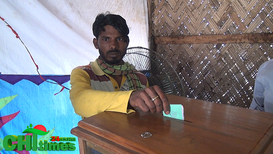 রাঙ্গা শ্রমিক কল্যান সমবায় সমিতি লিমিটিডের ত্রি-বার্ষিক নির্বাচন