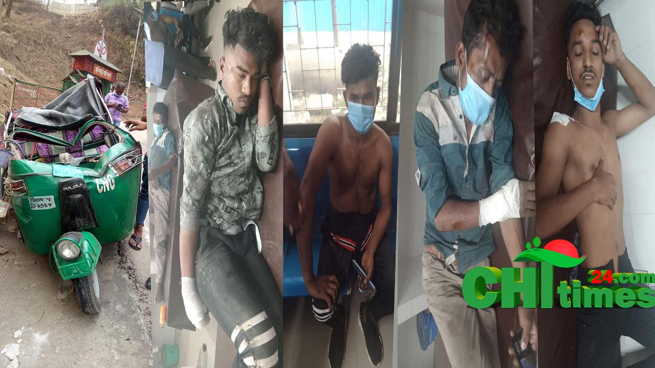 রাঙামাটির মানিকছড়িতে অটোরিকশা ব্রেক ফেইল হয়ে আহত ৪