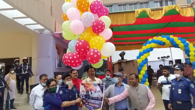 বাংলাদেশ এলডিসি থেকে উন্নয়নশীল দেশে বান্দরবানে আনন্দ উদযাপন