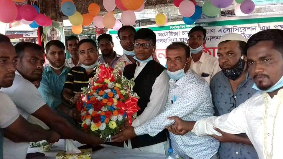 বাঙ্গালহালিয়ায় সিএনজি পরিচালনা কমিটির উদ্যোগে বাজার কমিটিকে সংবর্ধনা