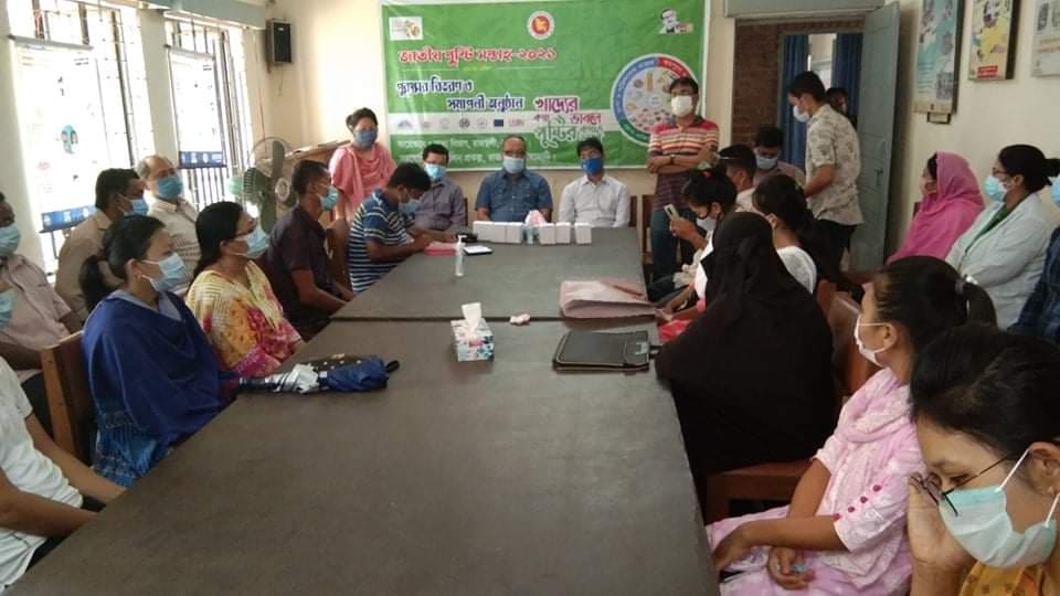 রাজস্থলীতে জাতীয় পুষ্টি সপ্তাহ পালিত