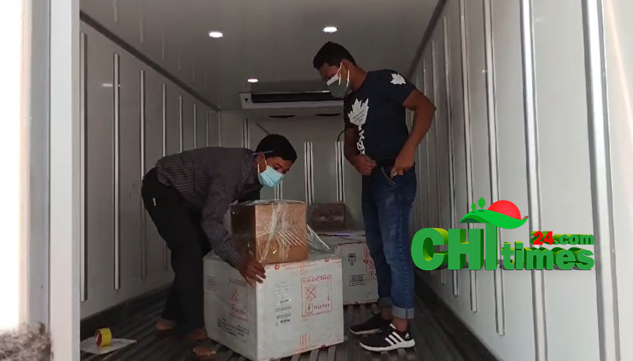করোনা ভ্যাকসিনের দ্বিতীয় চালান রাঙামাটি পৌছেছে