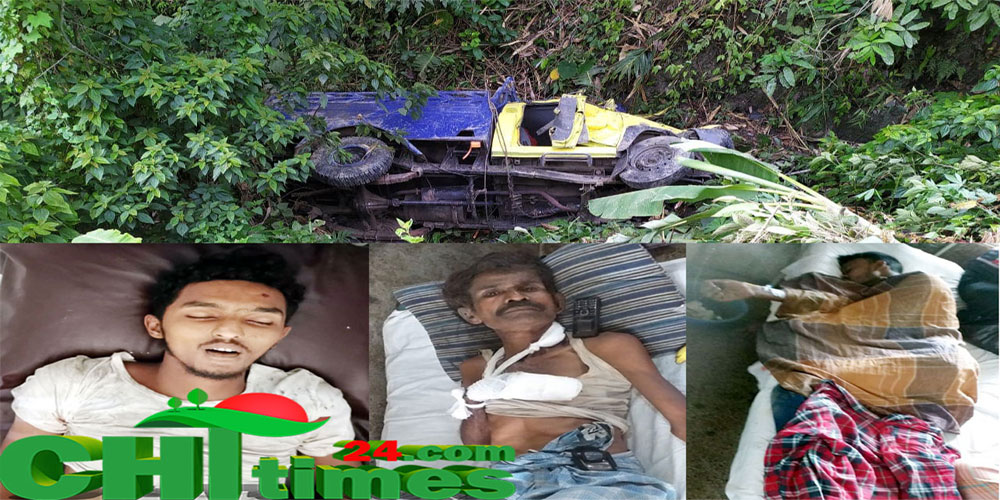 রাঙামাটিতে ফলবাহি পিকআপ নিয়ন্ত্রণ হারিয়ে ৫শ ফুট খাঁদের নীচে; হতাহত-৩ 