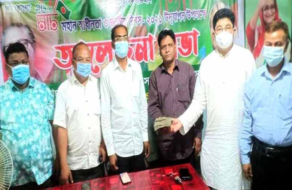 আহত কৃষকদের পাশে জেলা পরিষদ
