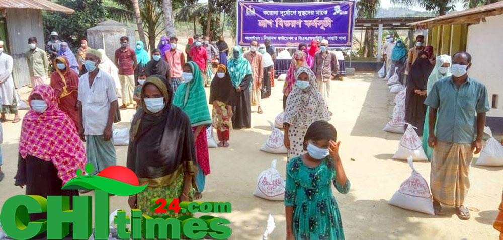 করোনা মোকাবেলায় কাপ্তাইয়ে নৌ-বাহিনীর মানবিক সহায়তা