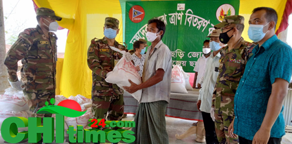 বিলাইছড়িতে সেনাবাহিনীর উদ্যোগে দুঃস্থ-কর্মহীনদের মাঝে ত্রাণ বিতরণ