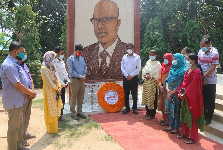 রাঙামাটিতে শহীদ এম আবদুল আলীর ৫০ তম শাহাদাৎ বার্ষিকী পালন