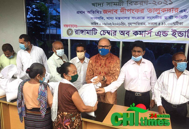 রাঙামাটিতে করোনায় বিপর্যস্ত ৫০০ পরিবার পেলো খাদ্য সামগ্রী