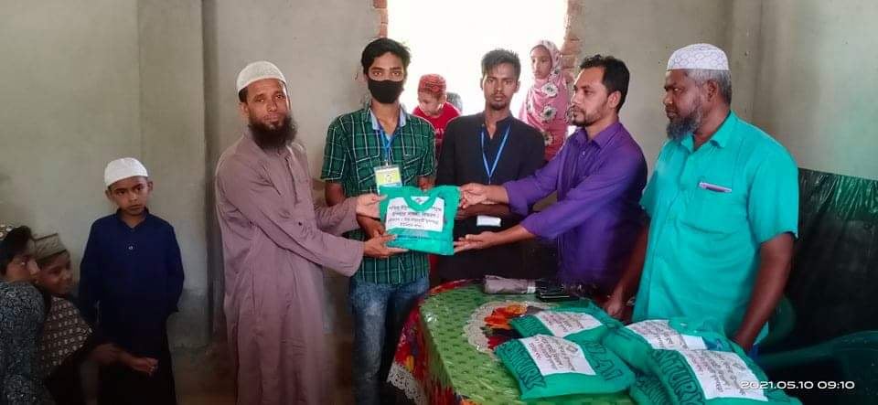 প্রিয় রাঙামাটি ভূষণছড়া ইউনিয়ন শাখার উদ্যোগে অসহায়দের ঈদ উপহার 