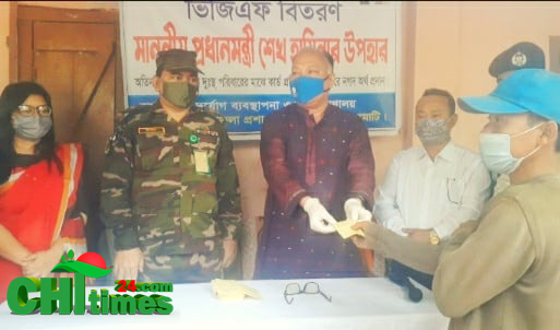 নানিয়ারচরে ৩ শ অসহায় পরিবারের মাঝে নগদ অর্থ বিতরণ