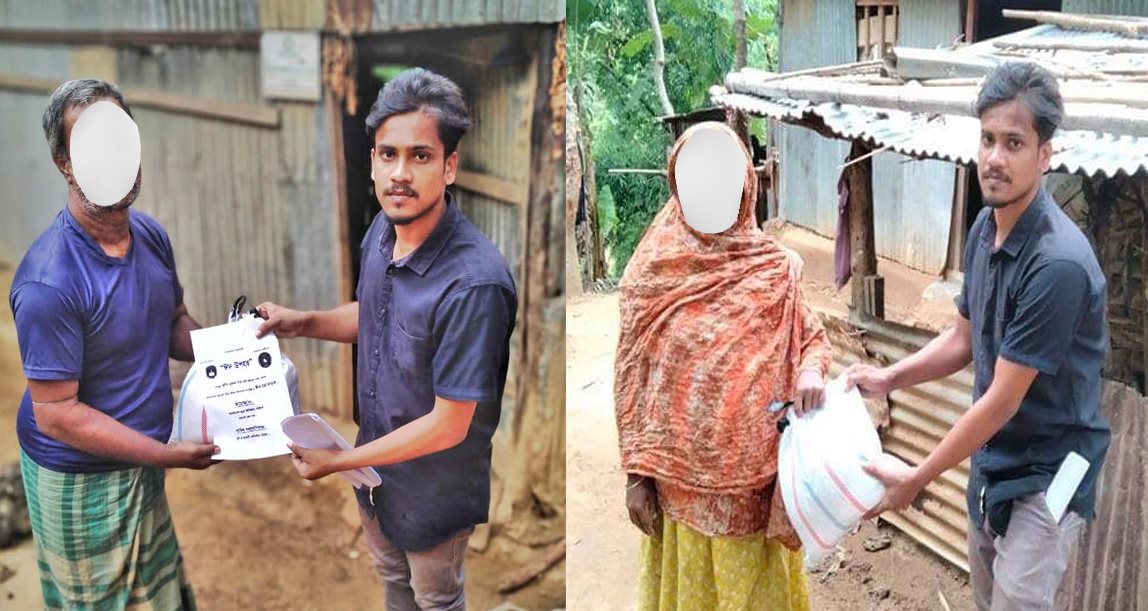 রাঙামাটিতে শতাধিক পরিবারের মাঝে ছাত্র অধিকার পরিষদের ঈদ উপহার