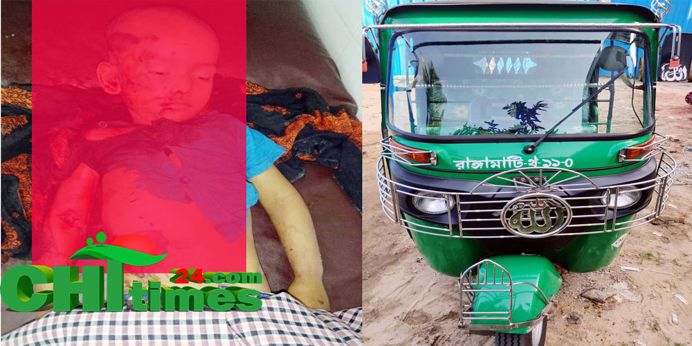 নাম্বারবিহীন বেপরোয়া অটোরিক্সার ধাক্কায় ৪ বছরের শিশুর মর্মান্তিক মৃত্যু