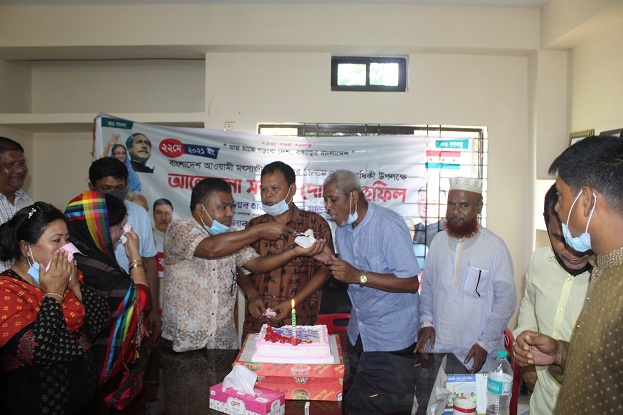 রাঙামাটিতে মৎস্যজীবীলীগের ১৮তম প্রতিষ্ঠা বার্ষিকী পালন