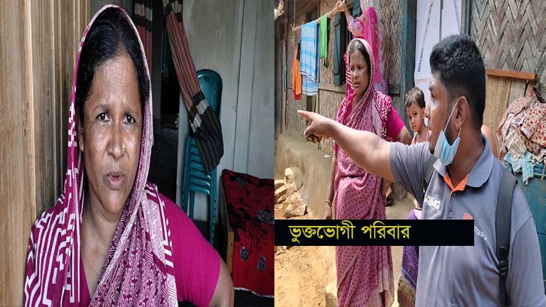 পুলিশ পরিচয়ে রাঙামাটিতে মাদকদ্রব্য নিয়ন্ত্রন অধিদপ্তরের অভিযান! 