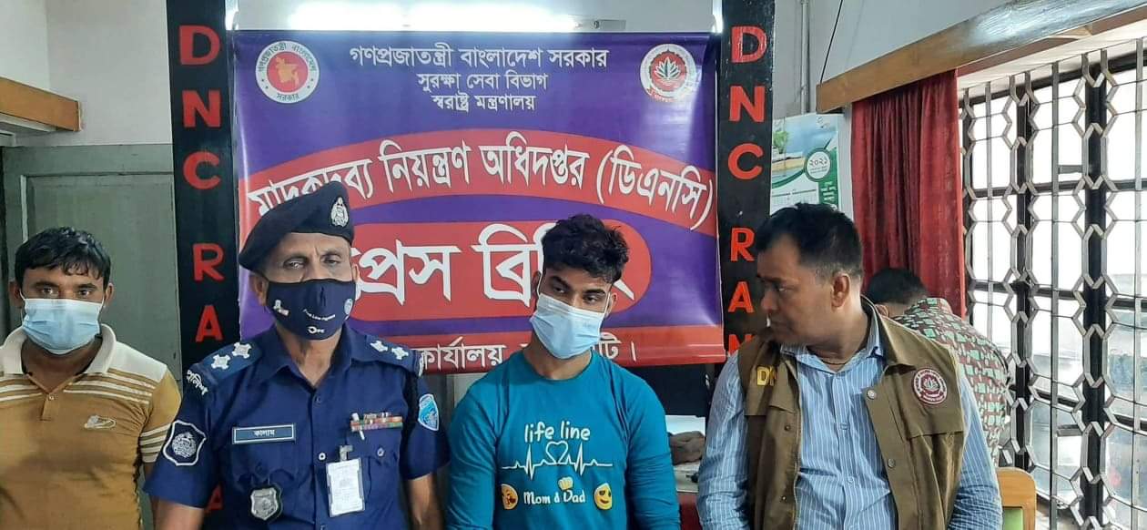 রাঙামাটিতে ইয়াবা সহ যুবক আটক!