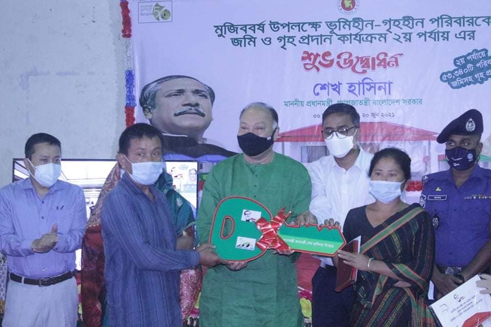 রাঙামাটিতে প্রধানমন্ত্রীর উপহার ঘর পেলো আরো ৬২৩ গৃহহীন পরিবার