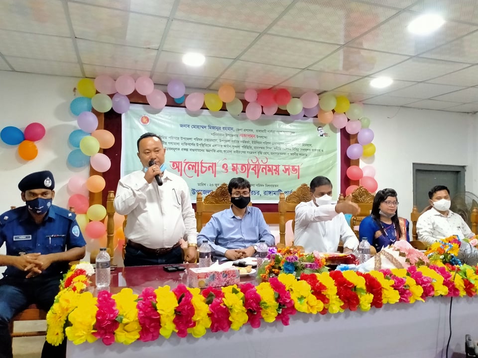 জেলা প্রশাসকের আগমন উপলক্ষে নানিয়ারচরে আলোচনা ও মতবিনিময় সভা 