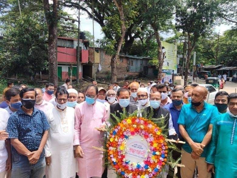 কাপ্তাইয়ে আওয়ামীলীগের প্রতিষ্ঠাবার্ষিকী পালন