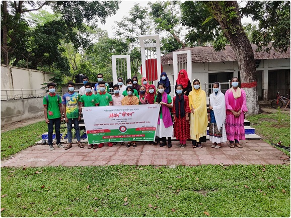 বিশ্ব পরিবেশ দিবসে কাউখালীতে জীবনে'র বৃক্ষ রোপন