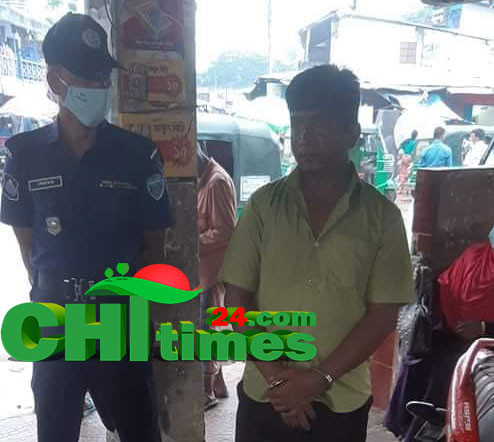 রাজস্থলীতে জাল টাকাসহ প্রতারক আটক