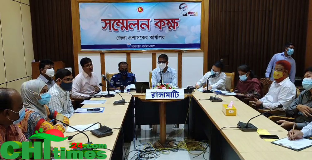 প্রাকৃতিক দূর্যোগ মোকাবেলায় রাঙামাটি শহরে ২৯ আশ্রয়কেন্দ্র
