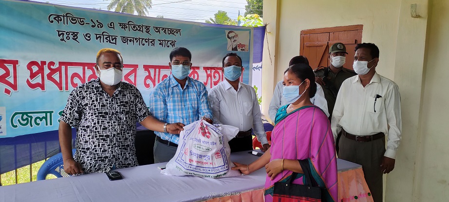 বাঘাইছড়িতে প্রধানমন্ত্রীর মানবিক সহায়তা পেল ২ শতাধিক পরিবার 