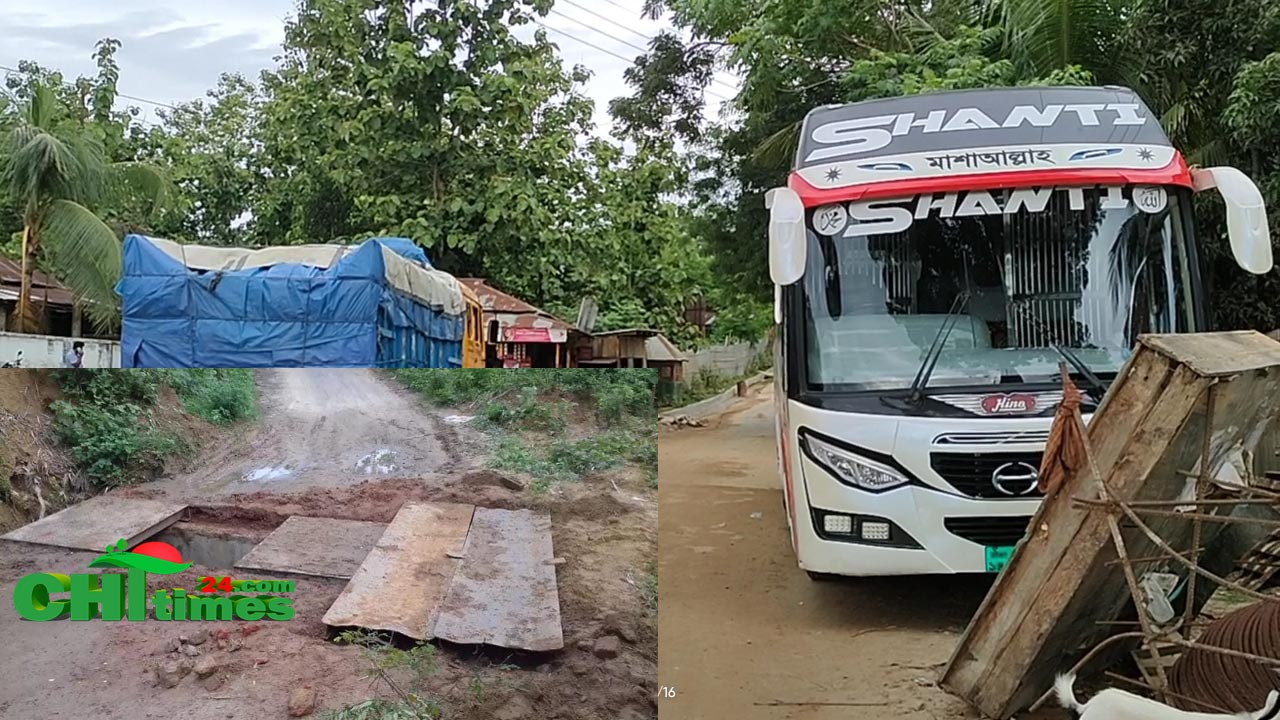 বাঘাইছড়িতে চলছে ইউপিডিএফের আধাবেলা হরতাল!
