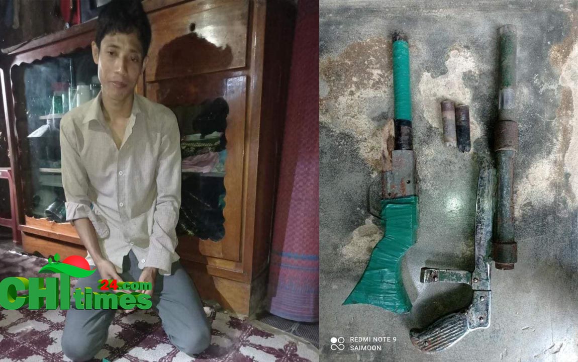চন্দ্রঘোনায় এলজি ও কার্তুজসহ পাহাড়ী সন্ত্রাসী আটক!