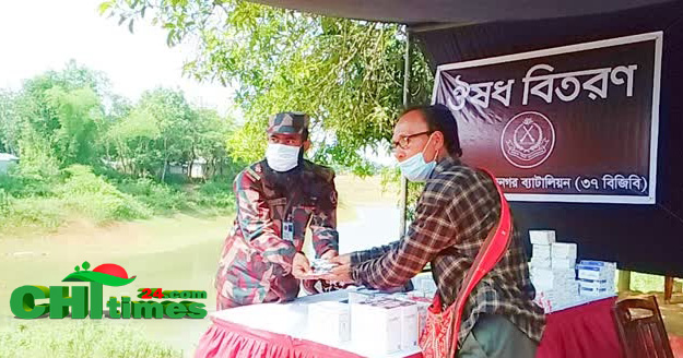 লংগদুতে বিজিবির বিনামূল্যে চিকিৎসা সেবা ও ঔষুধ বিতরণ