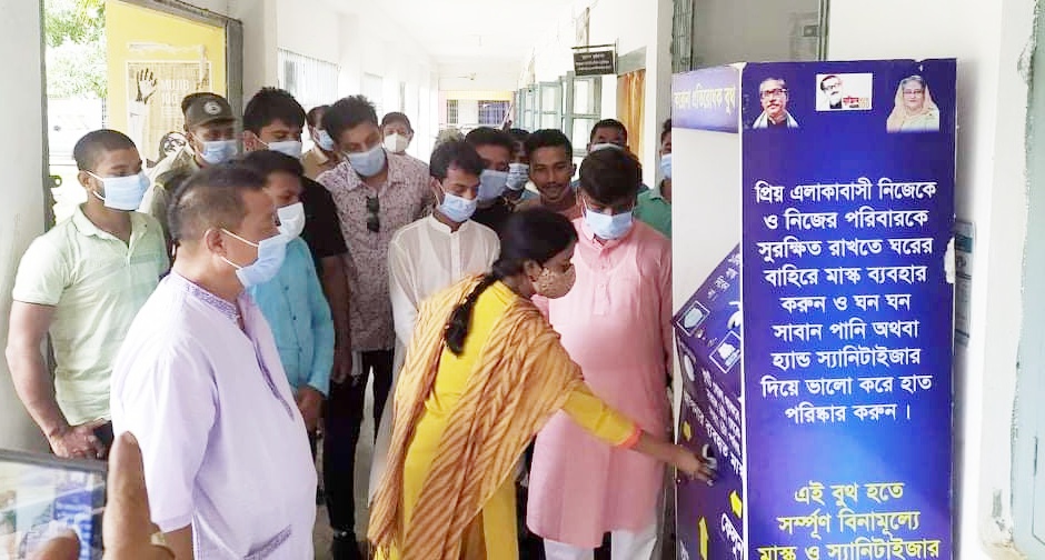 কাউখালীতে করোনা প্রতিরোধক বুথ স্থাপন
