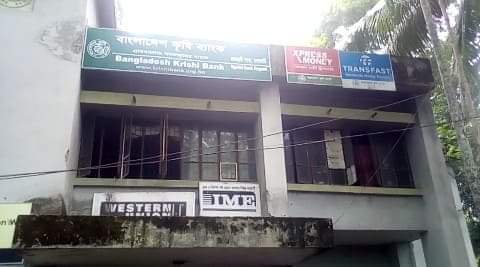 রাজস্থলীতে কৃষি ব্যাংক লুটের চেষ্টা