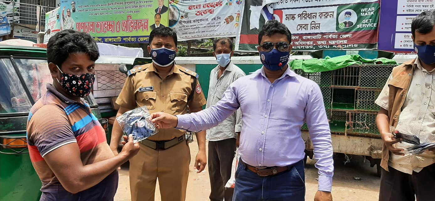 রাঙামাটিতে মাদকদ্রব্য নিয়ন্ত্রন অধিদপ্তরের পাচঁ শতাধিক মাস্ক বিতরণ