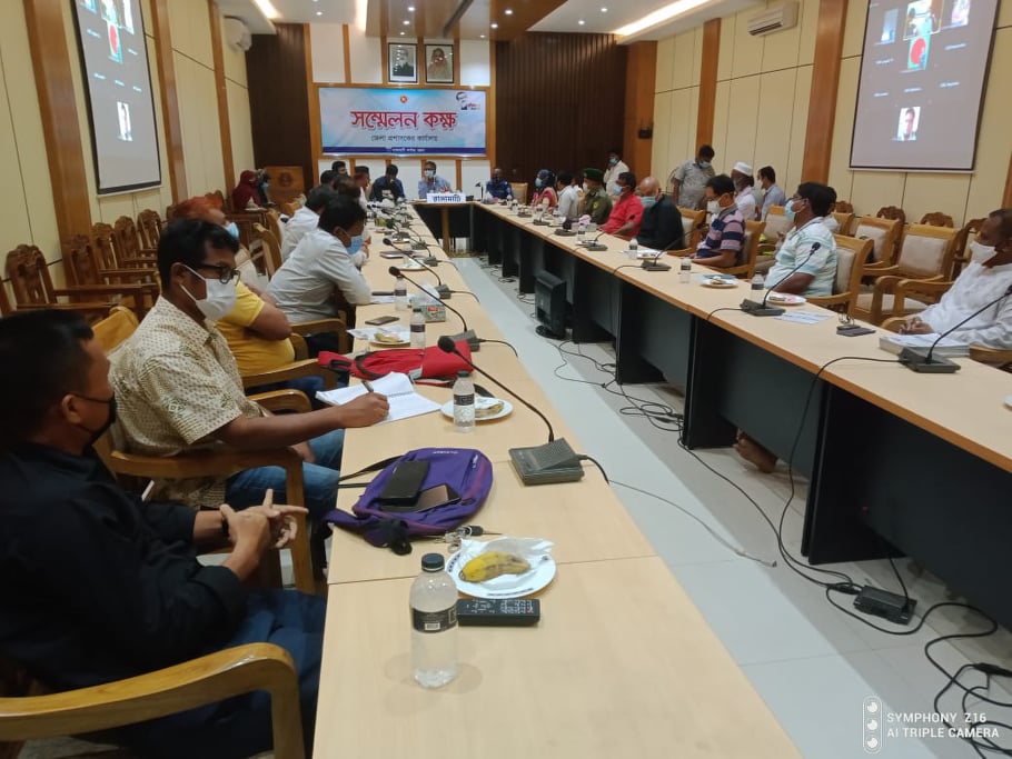 রাঙামাটিতে ঈদ জামাত, কোরবানি ও বর্জ্য ব্যবস্থাপনা বিষয়ক সভা