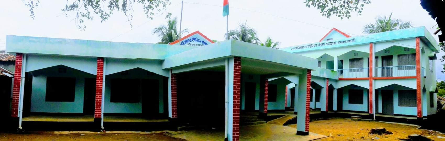 নানিয়ারচরে ৩টি ইউপিতেই নেই নিজস্ব ভবন:দূর্ভোগে এলাকাবাসী