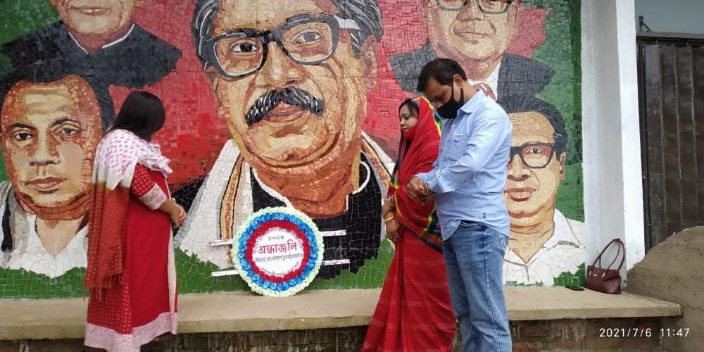 ১৯ তম প্রতিষ্ঠা বার্ষিকী উপলক্ষে রাঙামাটি জেলা যুব মহিলালীগের শ্রদ্ধাঞ্জলি 