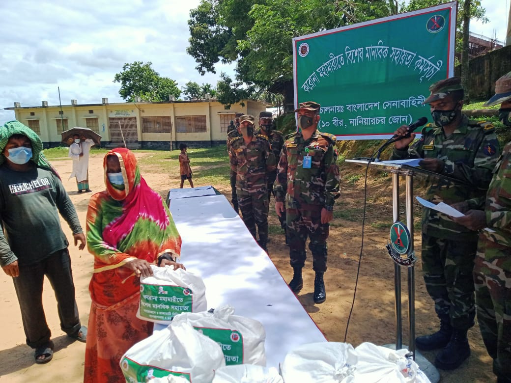 করোনায় ক্ষতিগ্রস্থদের পাশে দাঁড়ালো নানিয়ারচর জোন