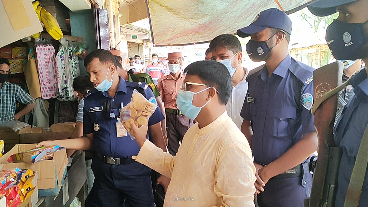 বাঘাইছড়িতে লকডাউন বাস্তবায়নে কঠোর অবস্থানে উপজেলা প্রশাসন