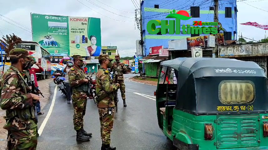রাঙামাটিতে কঠোর লকডাউন চলছে