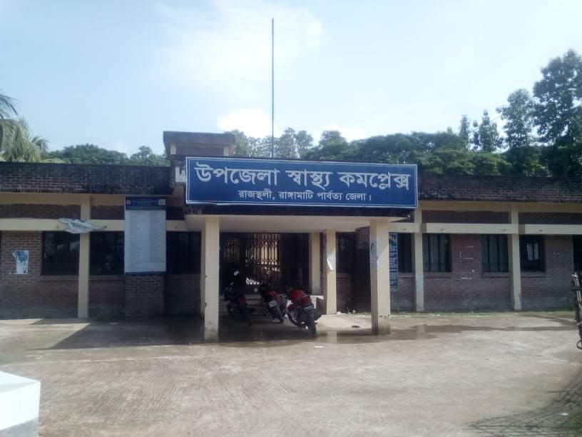 রাজস্থলীতে আরো ৫ জন করোনায় আক্রান্ত!