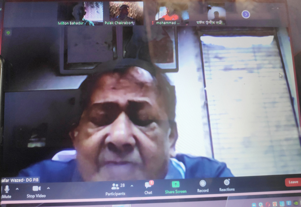 পিআইবি'র উদ্যোগে রাঙামাটির সাংবাদিকদের নিয়ে জুমের এ্যাপে প্রশিক্ষণ