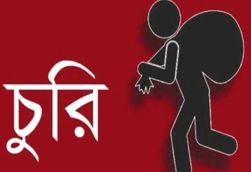 রাজস্থলীতে প্রধান শিক্ষকের বাসায় চুরি!