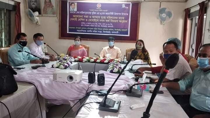 বিলাইছড়িতে বঙ্গমাতার জন্মবার্ষিকী উদযাপন 