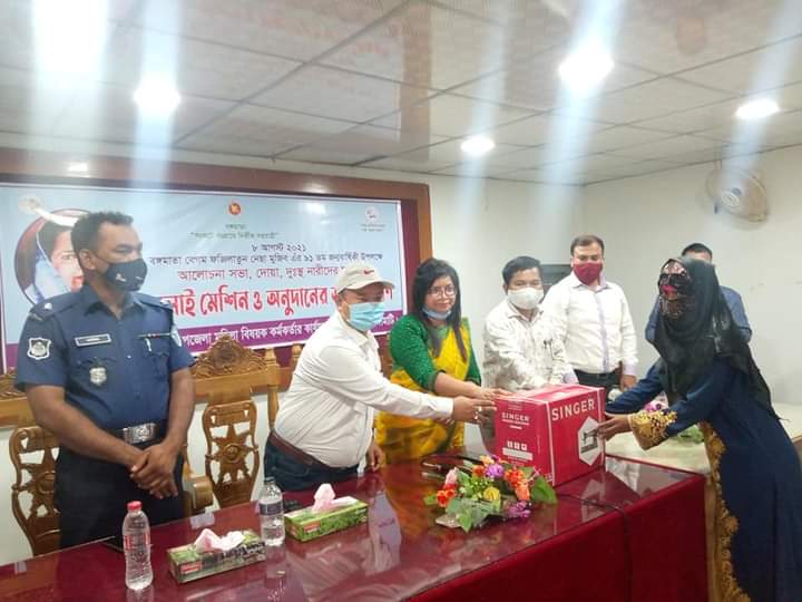 বঙ্গমাতার জন্মবার্ষিকী উপলক্ষ্যে নানিয়ারচরে সেলাই মেশিন বিতরণ