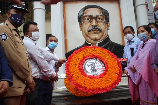 জুরাছড়িতে জাতির পিতার ৪৬ তম শাহাদত বার্ষিকী পালন