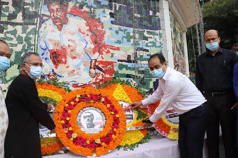 জাতীয় শোক দিবসে উন্নয়ন বোর্ডের উদ্যোগে দোয়া,আলোচনা সভাসহ শ্রদ্ধার্ঘ্য অর্পন 