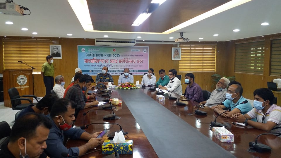 মৎস্য সপ্তাহ উপলক্ষে রাঙামাটিতে সাংবাদিক ও বিএফডিসির মধ্যে  মতবিনিময়