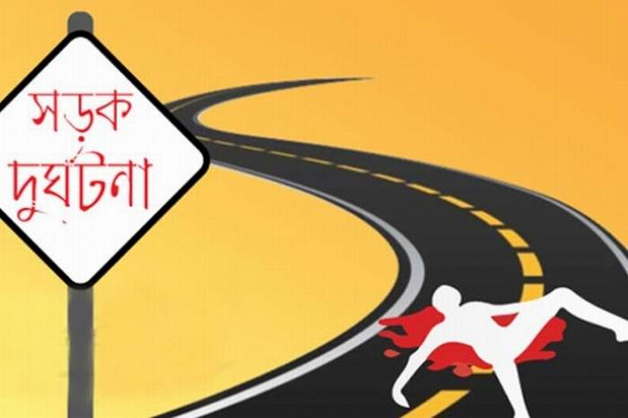 রাজস্থলীতে সাইকেল চালাতে গিয়ে দুর্ঘটনায় শিক্ষার্থীর মুত্যু!