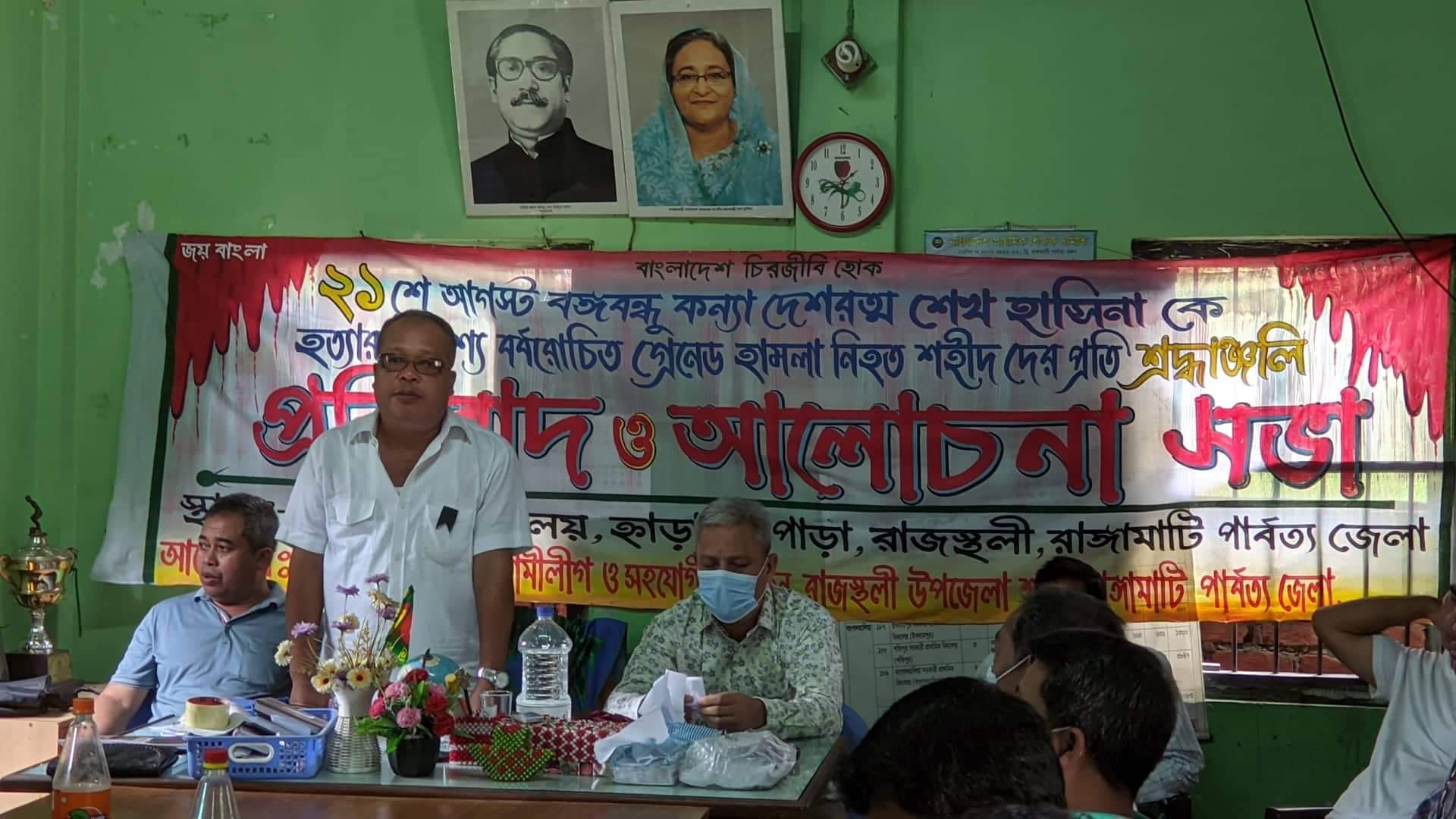 নারকীয় গ্রেনেড হামলার প্রতিবাদে রাজস্থলীতে  আলোচনা সভা